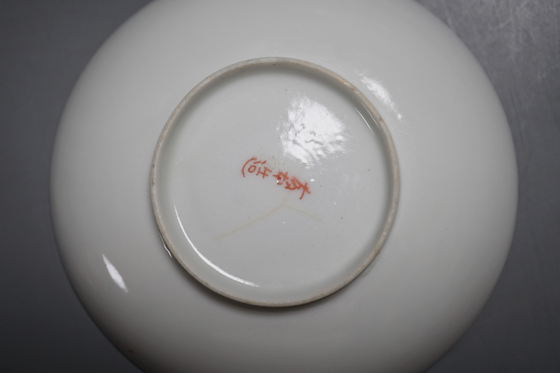 A mixed group of Japanese cloisonné enamel vases and porcelain vases and plates